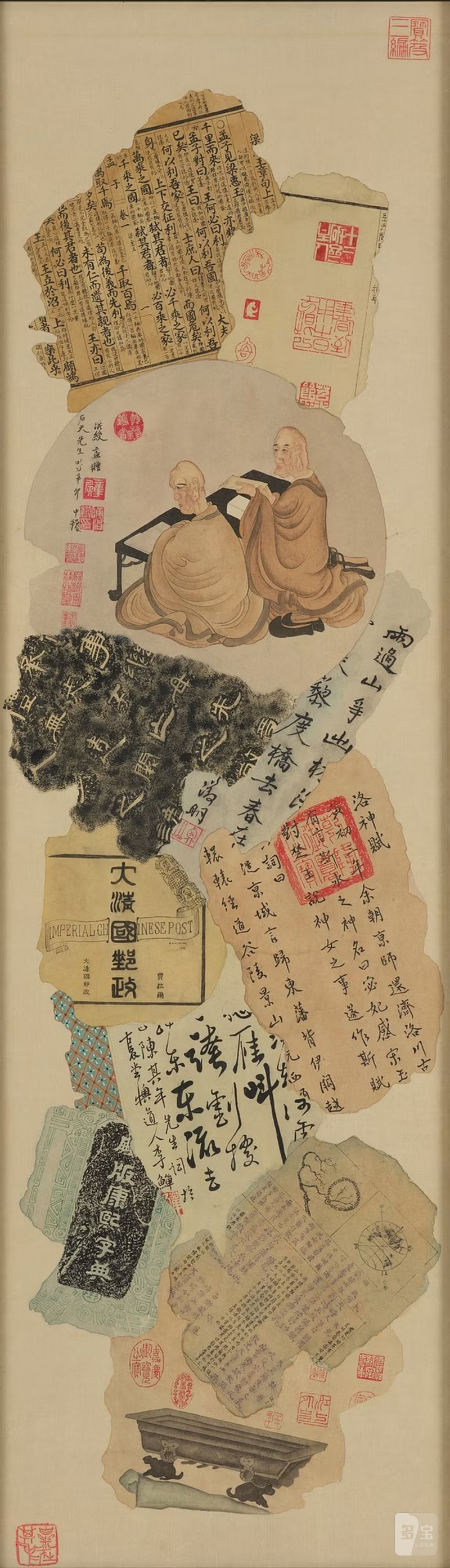 Two Chinese Bapo paintings by Anonymous artist, - 图3